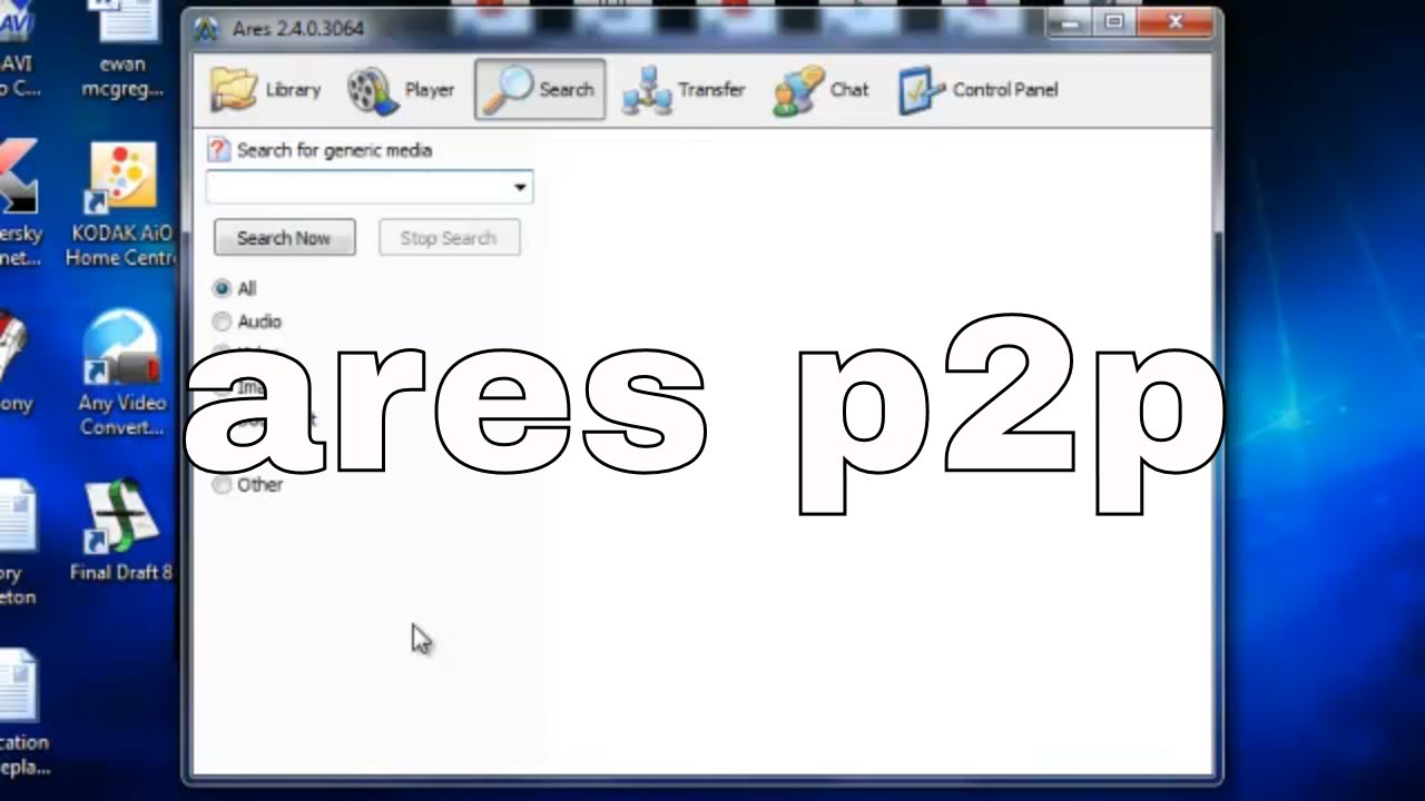 ares image